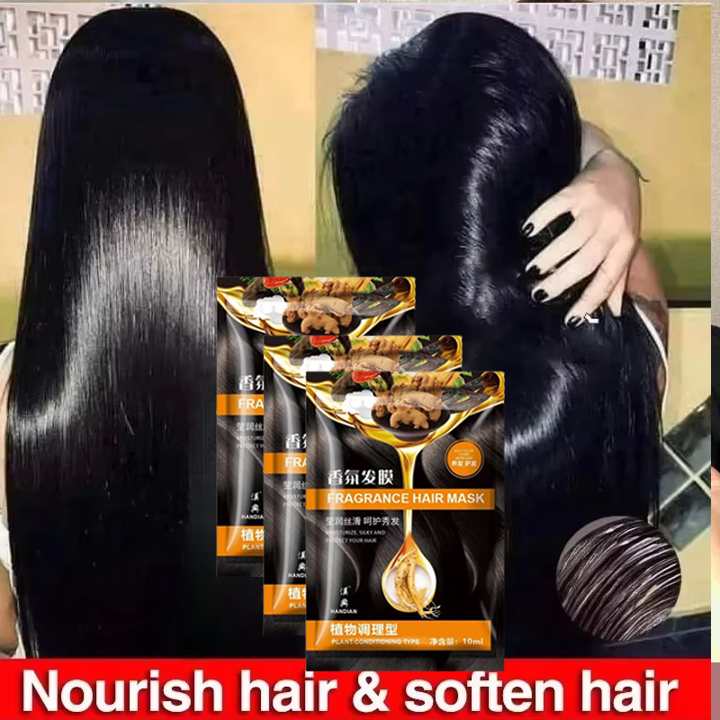 Bond Repair Shampoo - Keratin Hair Mask Magical 5 Second