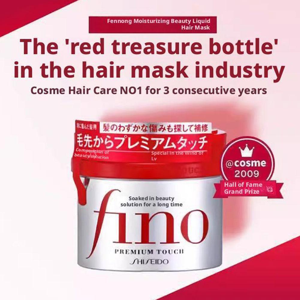 Japanese Fino Shampoo Conditio - Bond Repair Shampoo 评论和价格