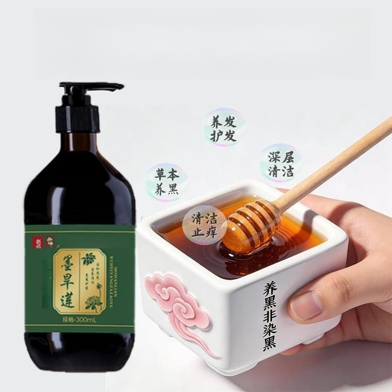 Natural Hair Growth Shampoo wi - Biotin Shampoo Thickening 评论和价格