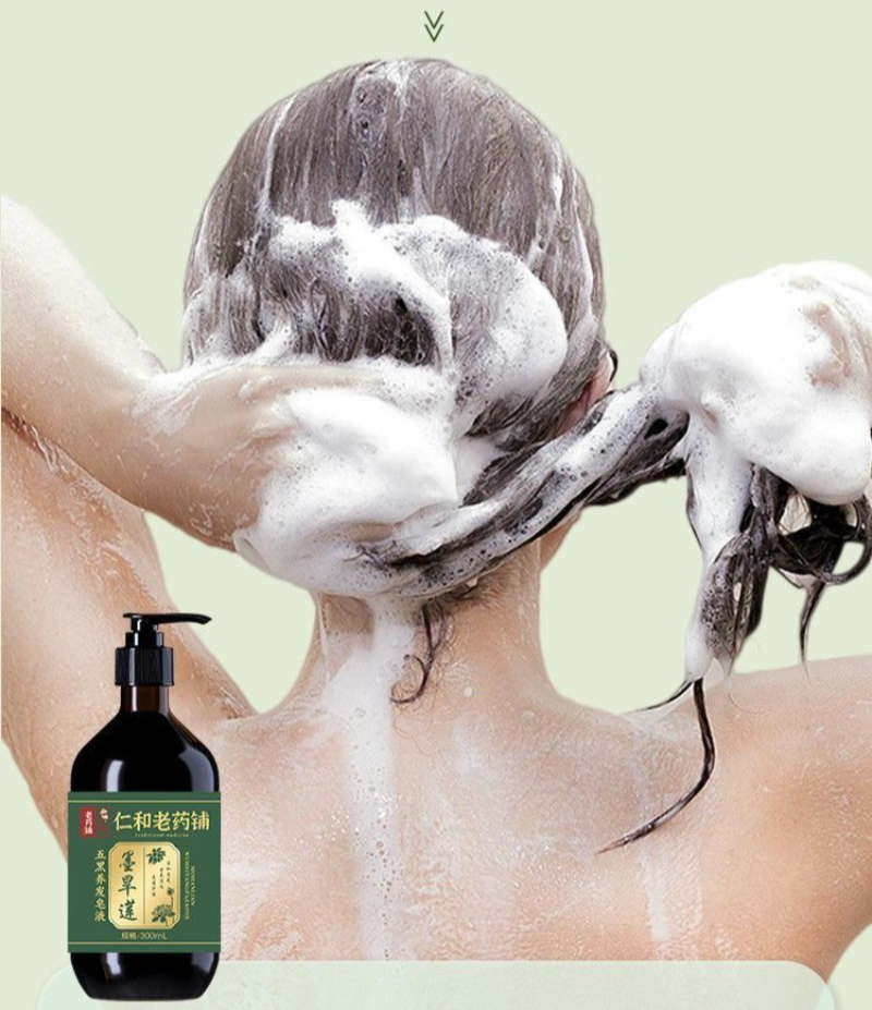 Natural Hair Growth Shampoo wi - Biotin Shampoo Thickening 评论和价格