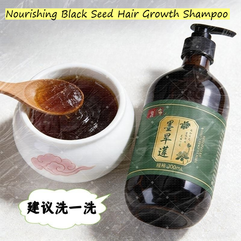 Natural Hair Growth Shampoo wi - Biotin Shampoo Thickening 评论和价格