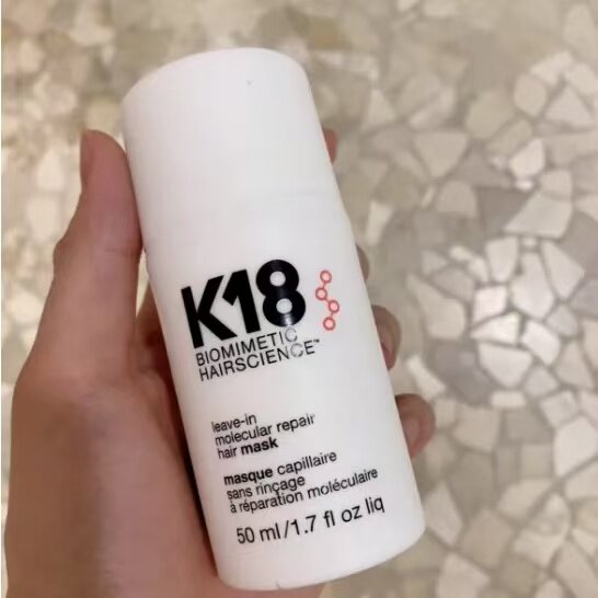 K18 Leave-In Molecular Repair  - Hair Care With Protein 评论和价格