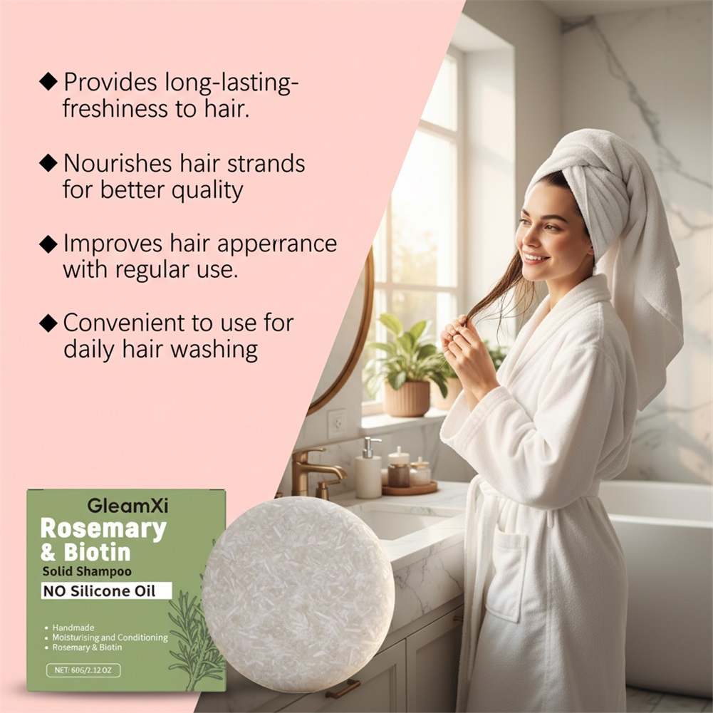 60g Rosemary Biotins Solid-Sha - Biotin Shampoo Thickening 评论和价格
