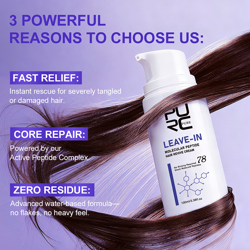 PURC Leave-In Keratin Hair Cre - Hair Care With Protein 评论和价格