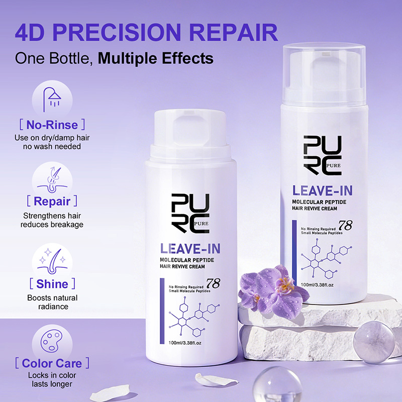 PURC Leave-In Keratin Hair Cre - Hair Care With Protein 评论和价格