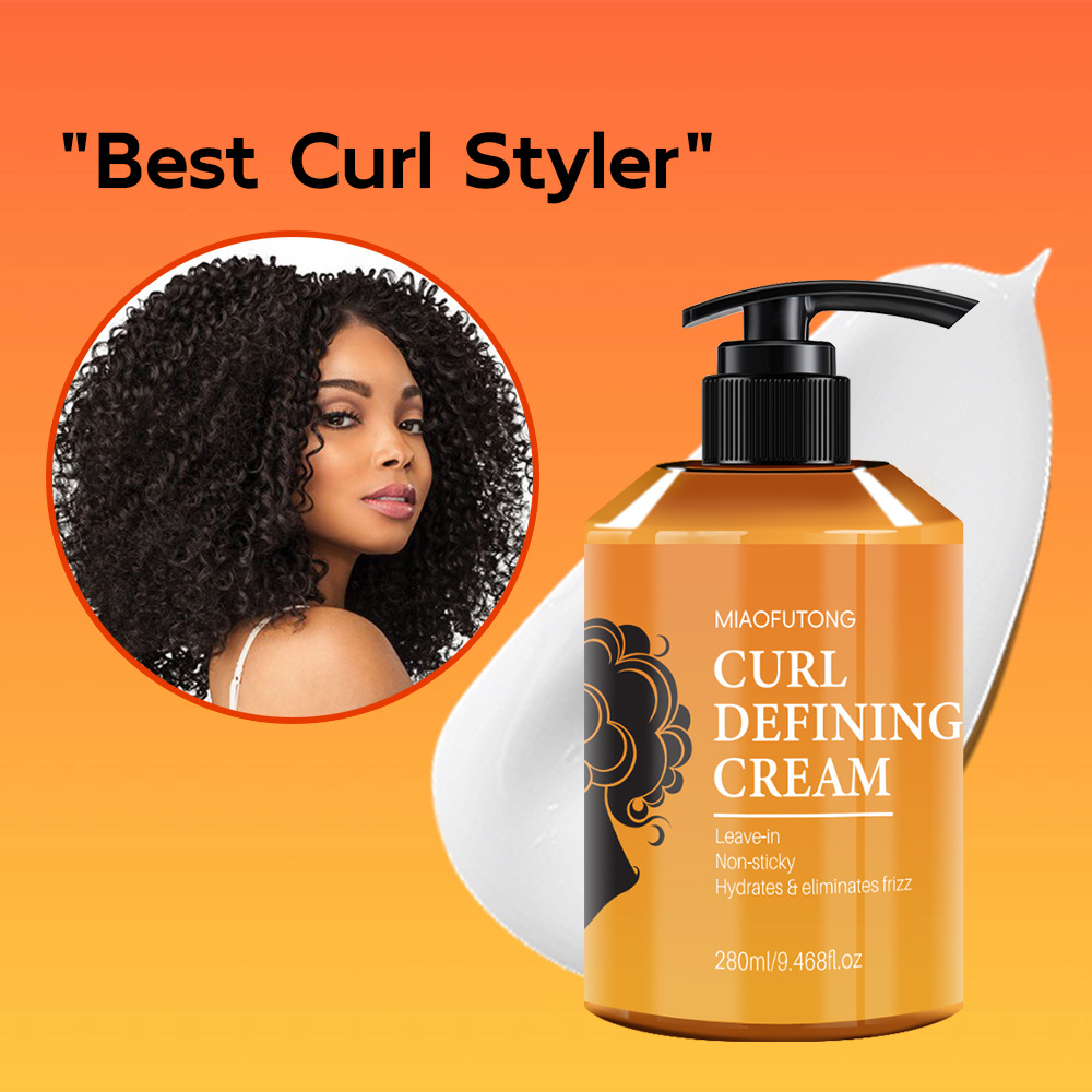 280ml Curly hair cream Elastic - Bond Repair Shampoo 评论和价格